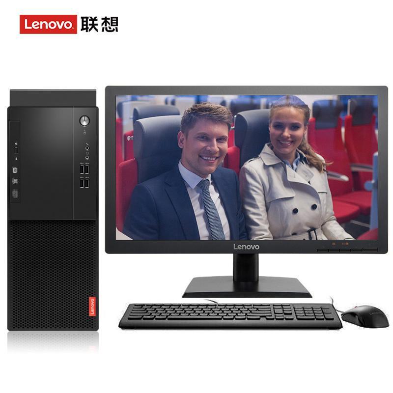 50pp逼逼联想（Lenovo）启天M415 台式电脑 I5-7500 8G 1T 21.5寸显示器 DVD刻录 WIN7 硬盘隔离...